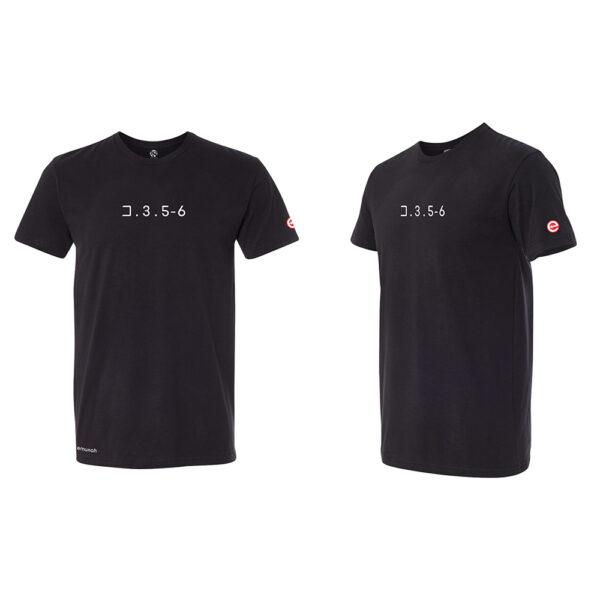 Divine Tee