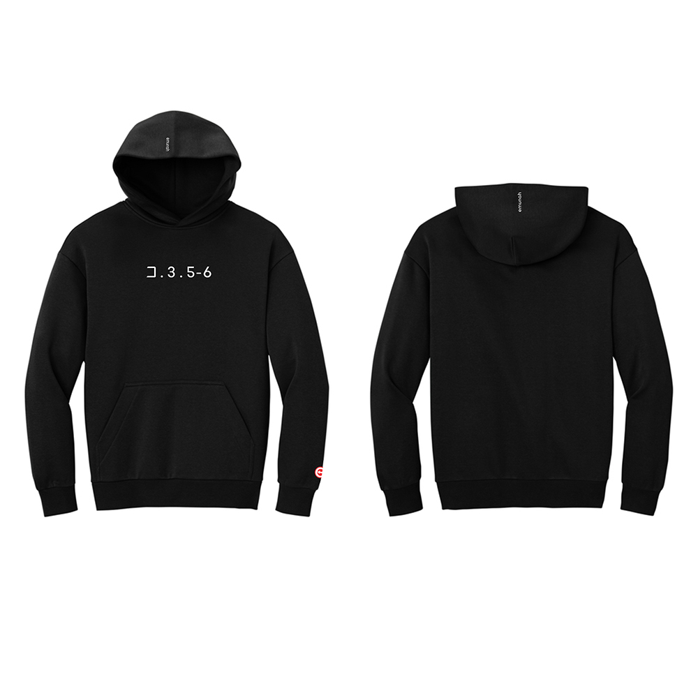 Heaven On Earth Hoodie